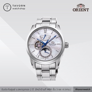 นาฬิกา Orient Star Mechanical Contemporary รุ่น RE-AY0005A