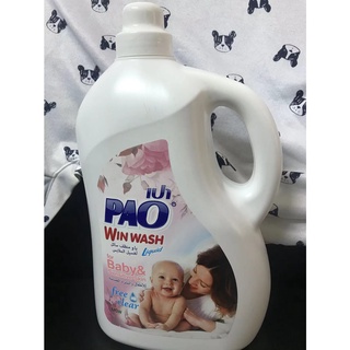 Pao WIN WASH Liquid ขนาด 3000ml.