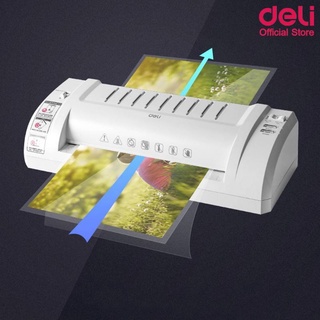 เครื่องเคลือบบัตรและเอกสาร Deli 3893 ตัวเครื่องทำจากพลาสติกคุณภาพดี แข็งแรง ทนทาน สามารถเคลือบบัตรได้สูงสุดถึงขนาด A4