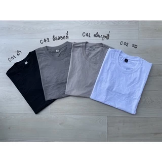 เสื้อยืด เสื้อคอกลม โทนเทา ขาว ดำ โมโนโทน คอตตอน เนื้อนุ่ม ไม่ร้อน สีไม่ตก (มีเก็บเงินปลายทาง)