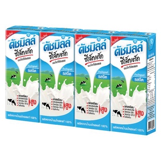 💥โปรสุดพิเศษ!!!💥 ดัชมิลล์ ซีเล็คเต็ด น้ำนมโคยูเอชที รสจืด 180มล. x 4 กล่อง Dutch Mill Selected Plain UHT Milk 180ml x 4p