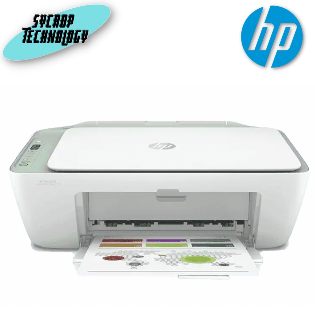 ปริ้นเตอร์ HP DeskJet Ink Advantage 2777 All-in-One Printer ประกันศูนย์ เช็คสินค้าก่อนสั่งซื้อ