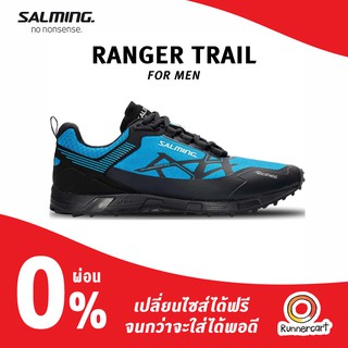 Salming Men Ranger Trail รองเท้าวิ่งเทรล