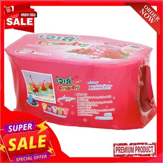 เจเล่ไลท์เฟรชชี่ สตรอเบอรี่ 125ก.X6JELE LIGHT FRESHY STRAWBERRY 125G.X6