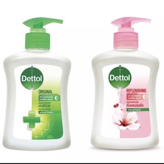 Dettol เดตตอล สบู่เหลวล้างมือ 225 กรัม