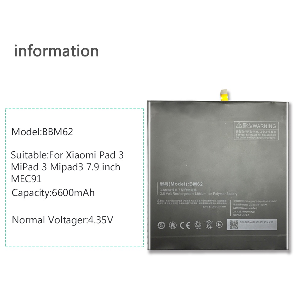 BM62 Battery for Xiaomi Pad 3 Mipad 3 MEC91 BM 62 Batteries High ...