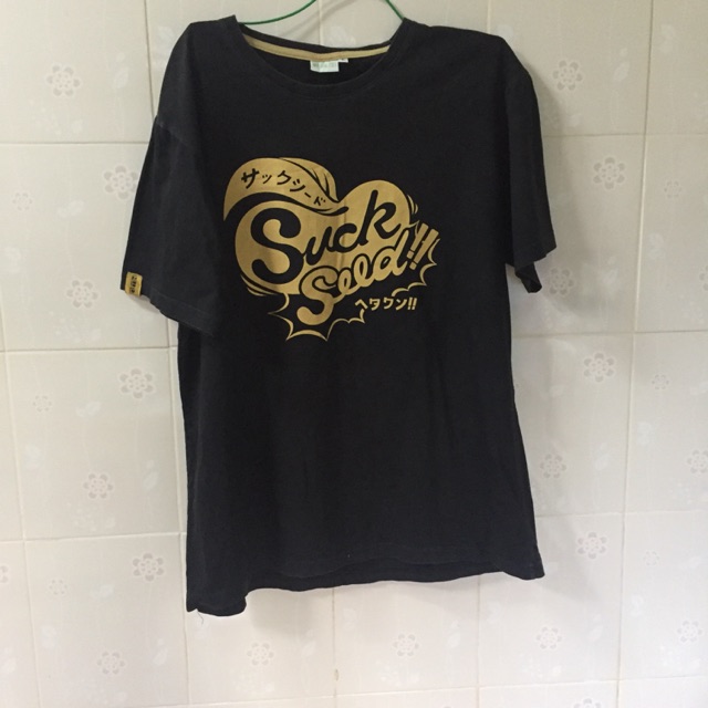 เสื้อยืดภาพยนตร์ suckseed