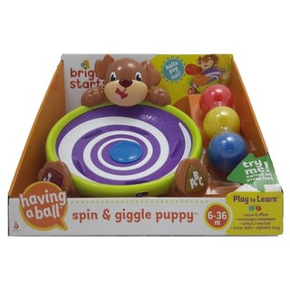 Bright Start Spin  Giggle Puppy (Green)