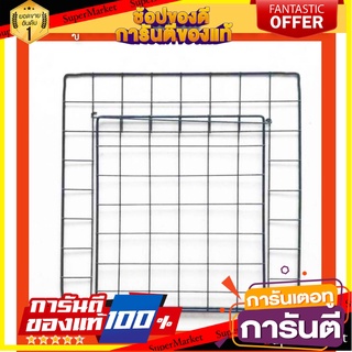 ประตูกรง สำหรับกรง DIY. มีตัวล๊อกปิดเปิด จำนวน 1 แผ่น ใช้กับกรง DIY  เหมาะสำหรับต่อเป็นประตูกรงสัตว์เลี้ยง