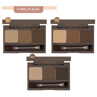 พาเลทเขียนคิ้วแบบฝุ่น Mei Linda 3D Brow Powder Palette MC-3109