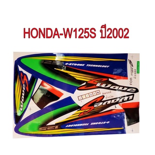 A สติ๊กเกอร์ติดรถมอเตอร์ไซด์ สำหรับ HONDA-W125Sปี2002 สีน้ำเงิน ดำ