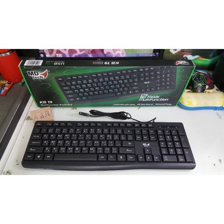 Keyboard MDtech KB19 usb คีย์บอร์ด ยูเอสบี สายยาว 150เซน