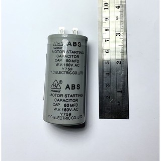 motor starting capacitor 60 mfd / 160v