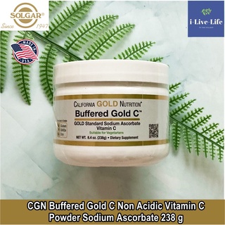 วิตามินซี สูตรบัฟเฟอร์ Buffered Gold C Non-Acidic Vitamin C Powder Sodium Ascorbate 238 g - CGN