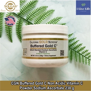 วิตามินซี สูตรบัฟเฟอร์ Buffered Gold C Non-Acidic Vitamin C Powder Sodium Ascorbate 238 g - CGN