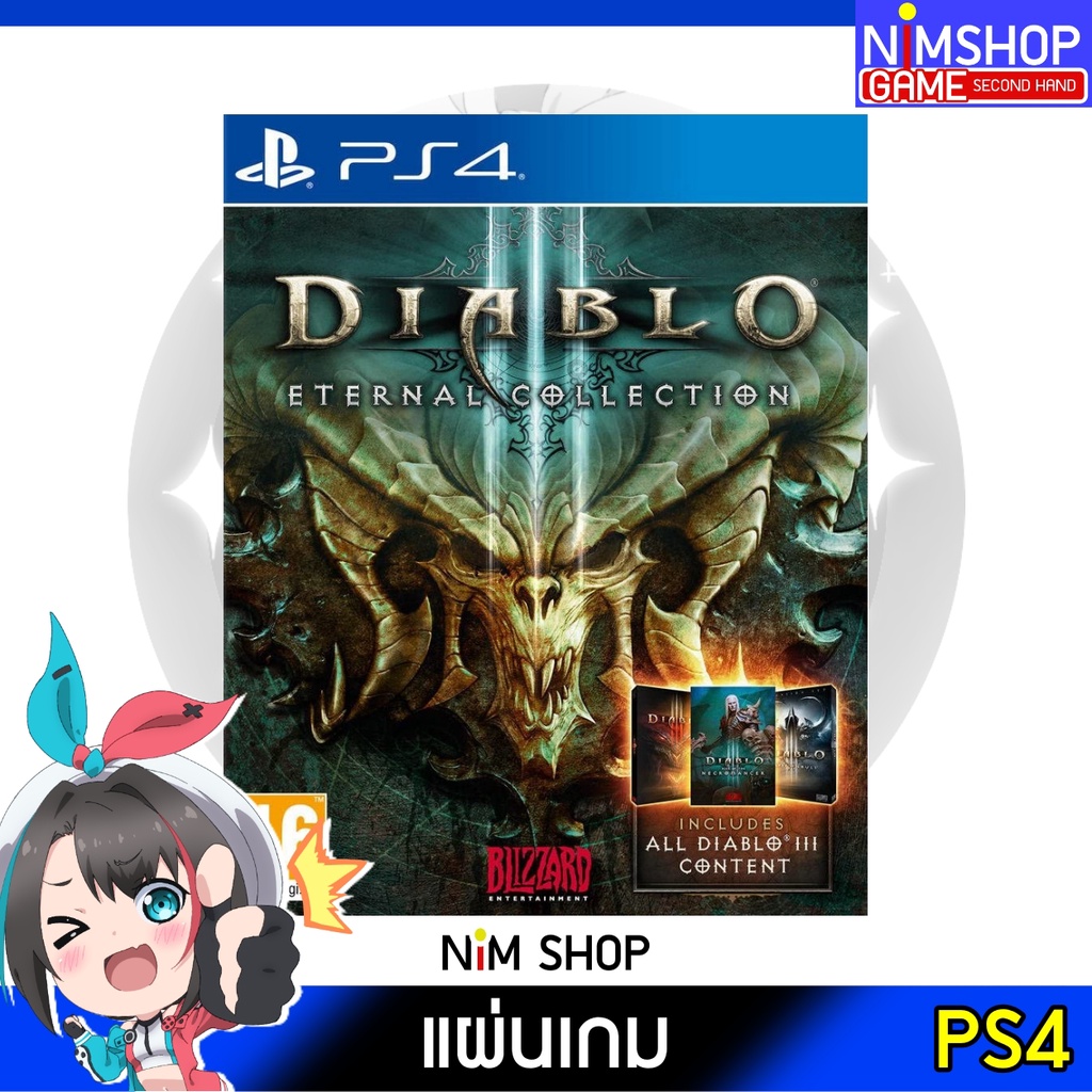 (มือ2) PS4 : Diablo III Eternal Collection แผ่นเกม มือสอง สภาพดี