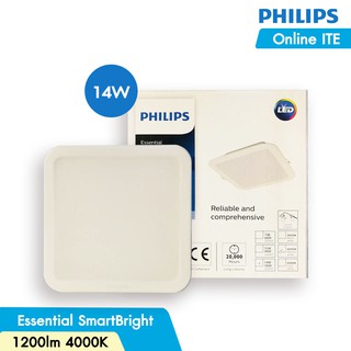 PHILIPS LED PANEL 14W แสง Cool White 4000K สี่เหลี่ยม ฝังฝ้า ขนาด 7 นิ้ว รุ่น Essential SmartBright G2 LED