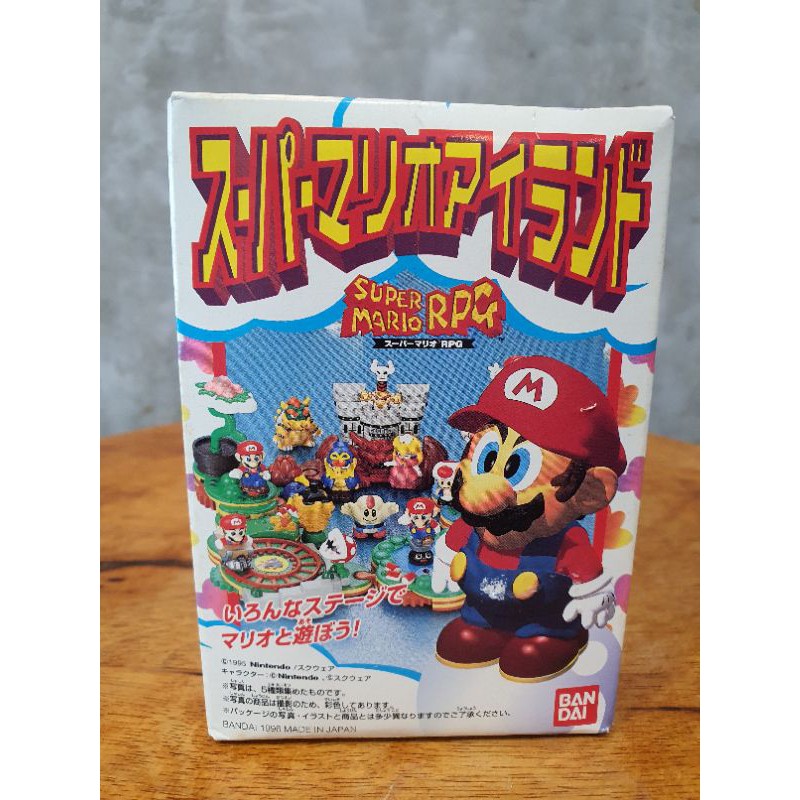 Extra Rare Super Mario RPG Playset. (Unused)