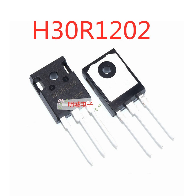 1 PC 5pcs H30R1202 TO-247 IHW30N120R2 IGBT เตาแม่เหล็กไฟฟ้าหลอด 30A 1200V ทรานซิสเตอร์