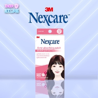 3M Nexcare Acne Thin 12เม็ด แผ่นแปะสิว ซับสิว สิวยุบเร็วขึ้นจากเกาหลี แผ่นซับสิว (กล่องชมพู) รุ่นใส ขอบบาง 12ชิ้น