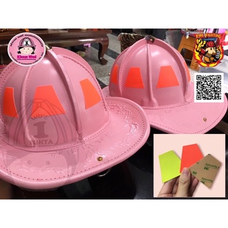 💖คร่ำหวอดเซฟตี้ สติ๊กเกอร์ติดหมวกดับเพลิง หมวกกู้ภัย สติ๊กเกอร์3M Reflective Fire Helmet สติ๊กเกอร์สะท้อนแสง