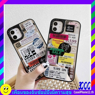 สําหรับ iPhone 13 12 11 Pro Max 6s 6 plus 7 plus 8 plus X XS Max XR SE2020 12Pro 13pro 12promax 13promax 11promax  12mini 13mini mirror quality tpu casetify  ศัพท์มือถื