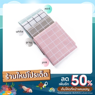 [ขายดี] [พร้อมส่ง] ผ้าปูโต๊ะ ผ้าคลุมโต๊ะสไตล์มินิมอล ลายตารางสี่เหลี่ยม แบบพลาสติก PEVA กันน้ำ ไม่ขึ้นรา ขนาด 137*90 cm