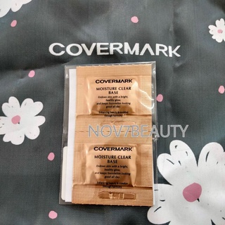 Covermark Moisture Clear Base ครีมทาก่อนรองพื้น (0.5×2 กรัม) (แบบซอง) ของแท้💯