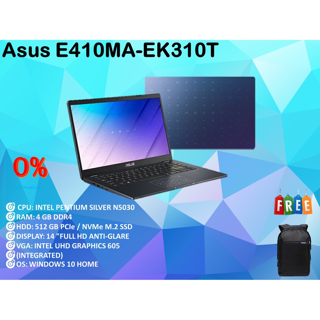 ASUS โน๊ตบุ๊ค (14", Intel Pentium, RAM 4 GB,512 GB) รุ่น E410MA-EK310T