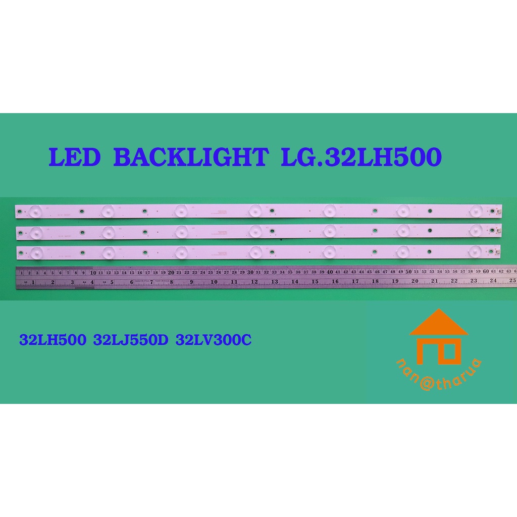 หลอดไฟ BACKLIGHT LG 32LH500 32LJ550D