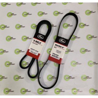 สายพานไดชาร์จ สายพานแอร์ อีซูซุ D-MAX2012 7PK1020 V13x1430 Gates