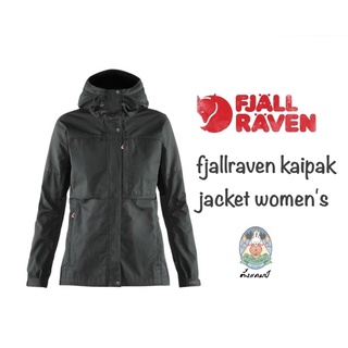 Fjallraven kaipak jacket womens เสื้อแจ๊คเก็ตสำหรับผู้หญิง