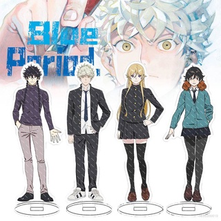 ฟิกเกอร์ Blue Period. Double-Sided อะคริลิคขนาด 15 ซม. สําหรับตกแต่งบ้าน