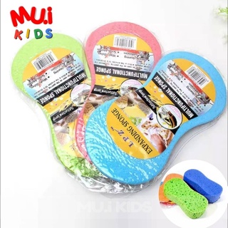 muikids ฟองน้ำเช็ดรถ ฟองน้ำล้างรถ ฟองน้ำทำความสะอาดอเนกประสงค์ ฟองน้ำ ทำความสะอาด ฟองน้ำ ฟองน้ำทำความสะอาด