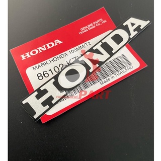 เครื่องหมาย HONDA 100มม.แท้ศูนย์