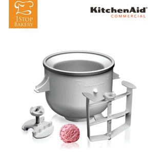 KitchenAid ASS-Y KICAOWH Ice Cream Maker Attachment / โถไอศครีม