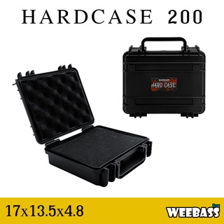กล่องกันกระแทก WEEBASS กล่อง - รุ่น HARDCASE 200