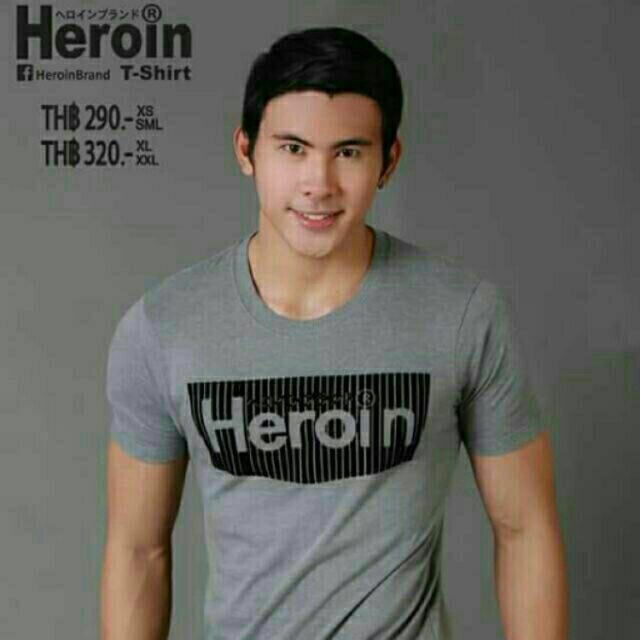 เสื้อยืด Heroin รุ่น Box3