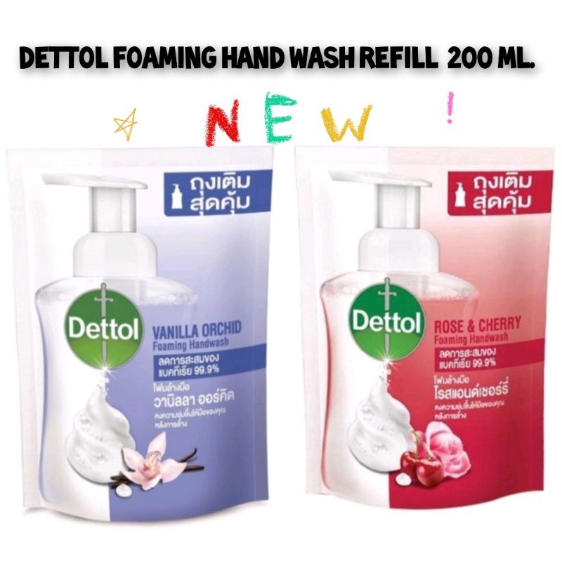 Dettol Foaming Hand wash refill 200 ml. ถุงเติมเดทตอล สบู่เหลวล้างมือ แอนตี้แบคทีเรีย