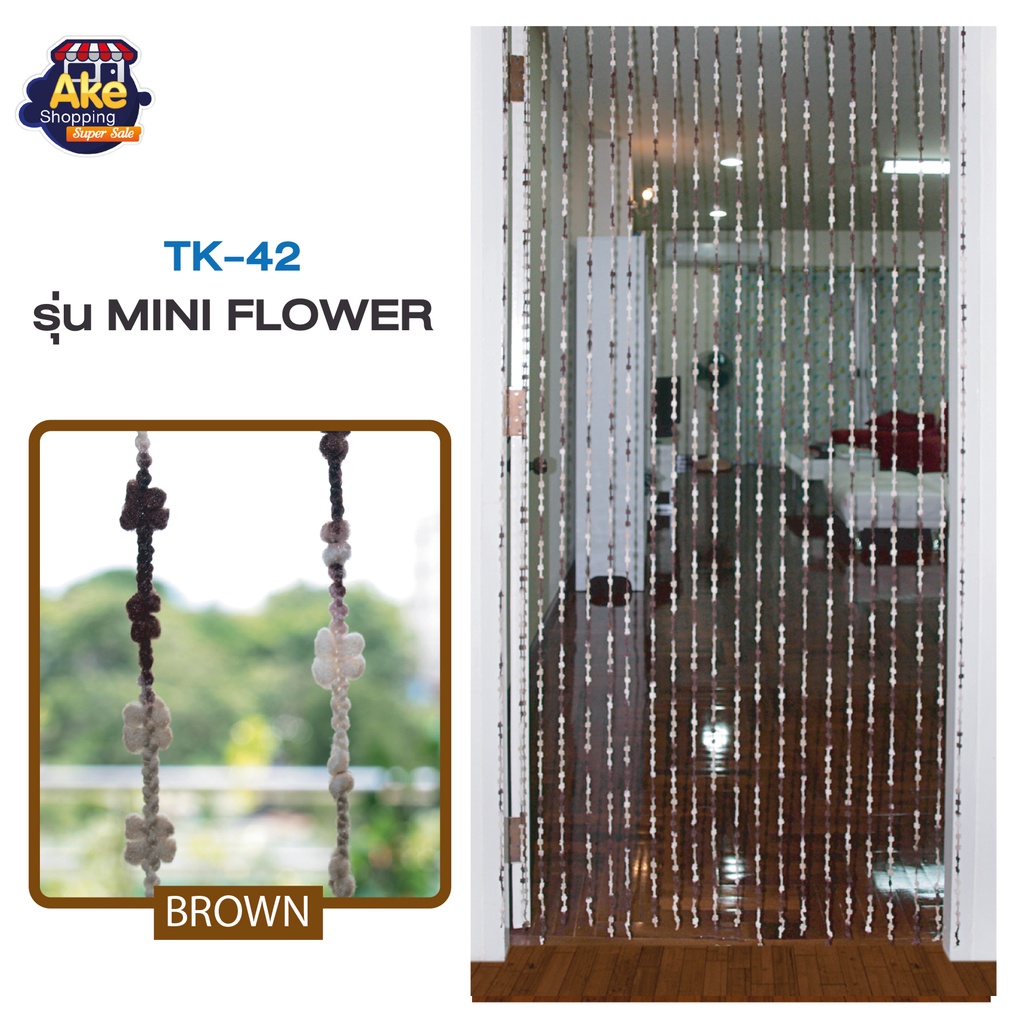 ตกแต่งบ้าน [[ลดพิเศษ]] มู่ลี่ ประตูห้องน้ำ มู่ลี่ประตู มู่ลี่แบบริ้ว ราคาประหยัด รุ่น OL/TK-42 [COD เก็บเงินปลายทางได้คะ] ส่งด่วน สั่งเลย