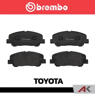 ผ้าเบรกหน้า Brembo โลว์-เมทัลลิก สำหรับ TOYOTA Alphard 2008, Estima 2.4 2006  รหัสสินค้า P83 099B ผ้าเบรคเบรมโบ้