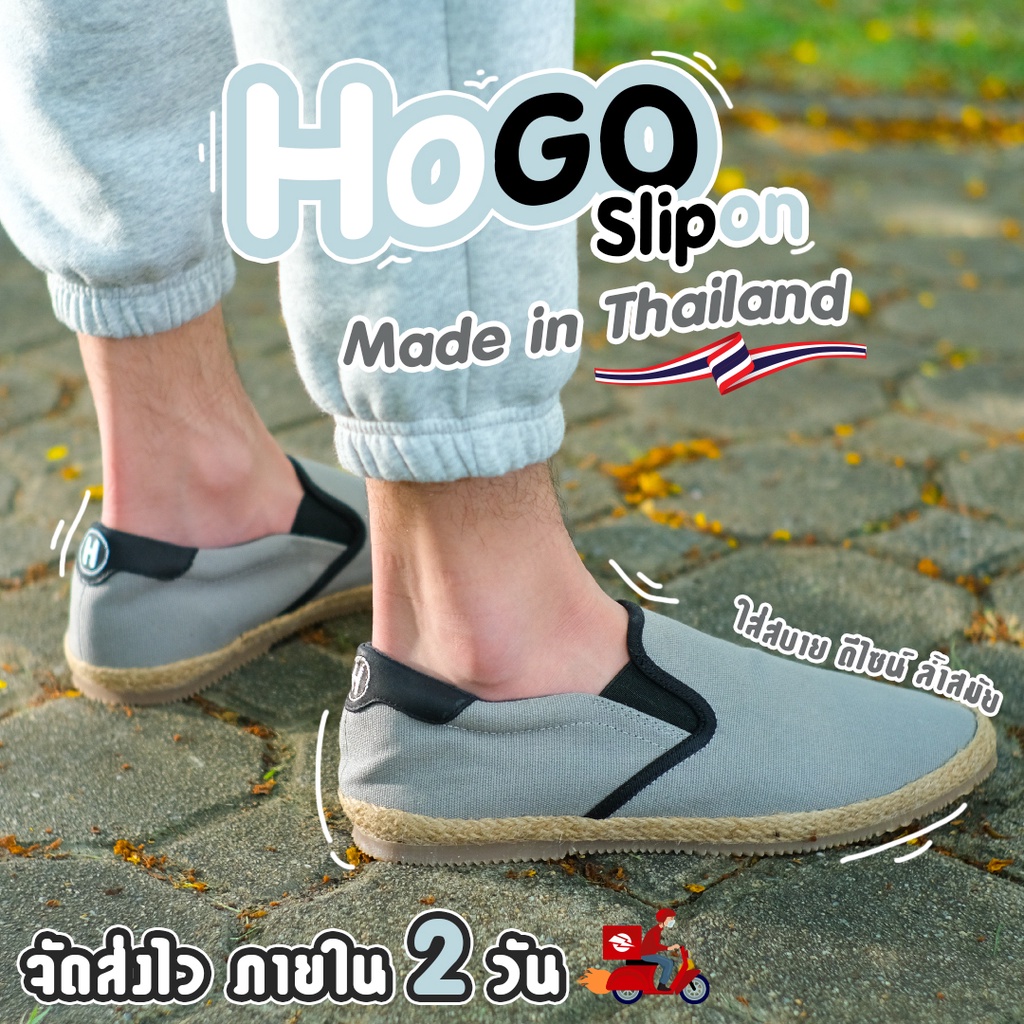 Hogo รองเท้าผ้าใบผู้ชายสลิปออน รองเท้าแบบสวม สวมใส่สบาย สลิปออน.