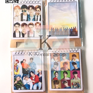 ปฏิทินkpop 2019 ปีนี้จ้า