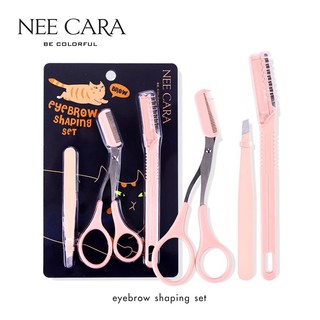 เซ็ตคิ้ว nee cara eyebrow shaping set