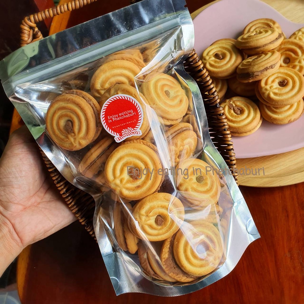 ขนมคุ๊กกี้ไส้ครีมกาแฟ คุ๊กกี้สอดไส้ Cookies coffee ขนาด 250 กรัม จำนวน 1 ถุง