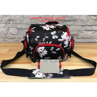 ปรับลดราคา กระเป๋ากล้องสะพายข้าง ลายดอก จุกกล้อง 1 เลนส์ 2
