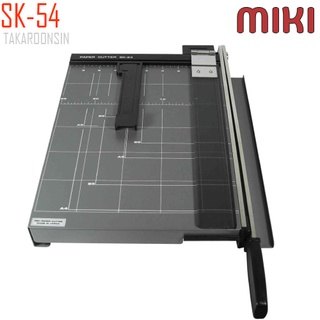 แท่นตัดกระดาษฐานโลหะ A4 (21×29.7 ซม.) SK-54 MIKI