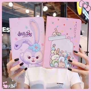 Duffy Bear Stella ipad Gen 7/8/9 10.2 inch protective cover Air1 Apple 9.7 inchipad case ipad234 cartoon all-inclusive MINI45 case