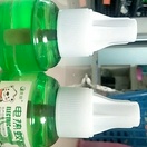 reviewร้านแนะนำพร้อมส่งbayline/ เครื่องไล่ยุง น้ำยา ยากันยุง ปลั๊กเสียบไล่ยุง ยากันยุงไฟฟ้า ที่ดักยุง เครื่องกำจัดยุง ไล่ยุง comment 3