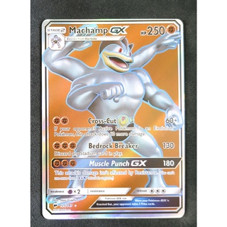 Machamp GX 135/147 ไคริกี Pokemon Card (Matt Shadow Series) ภาษาอังกฤษ